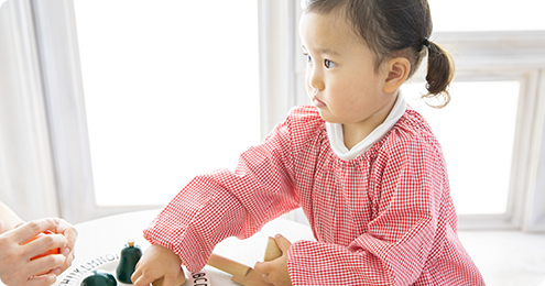 一時預かり事業について